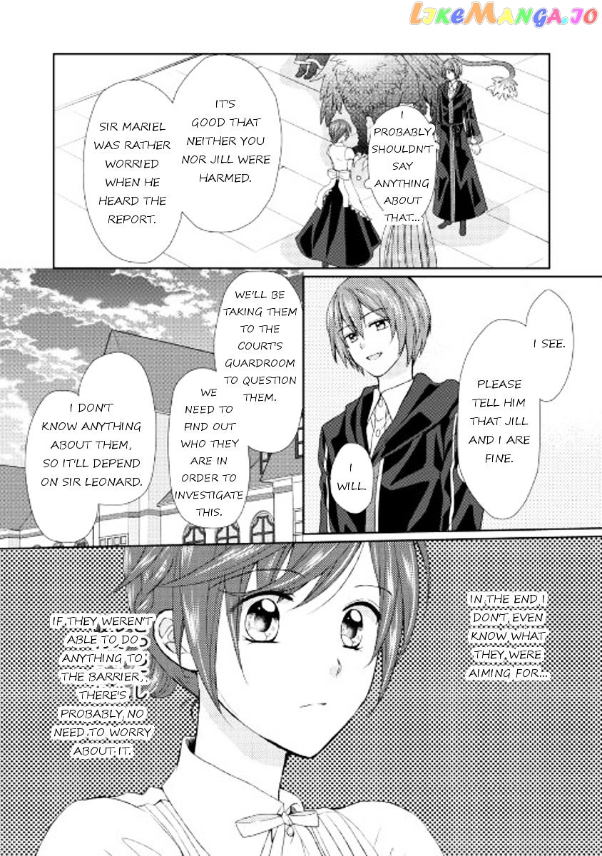 From Maid to Mother chapter 11 - page 2