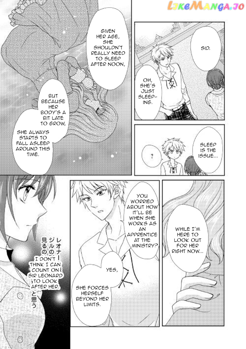 From Maid to Mother chapter 36 - page 3