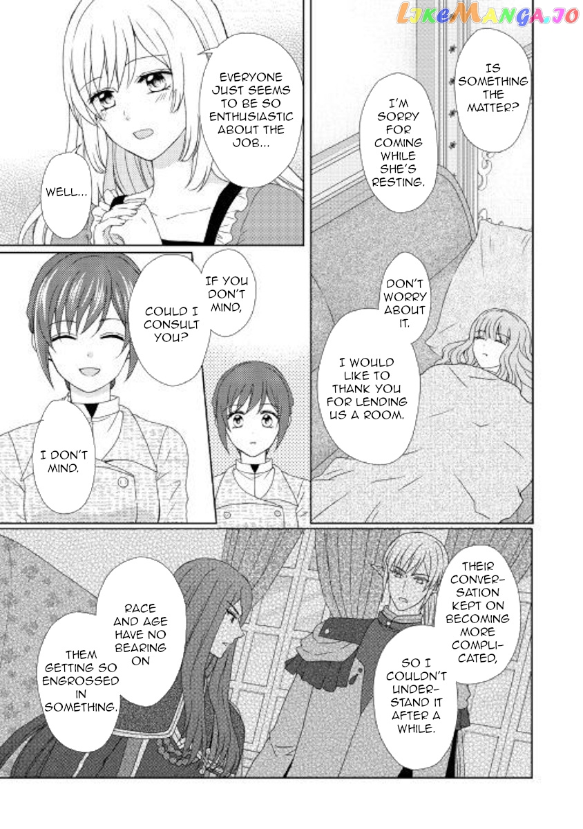 From Maid to Mother chapter 36 - page 5