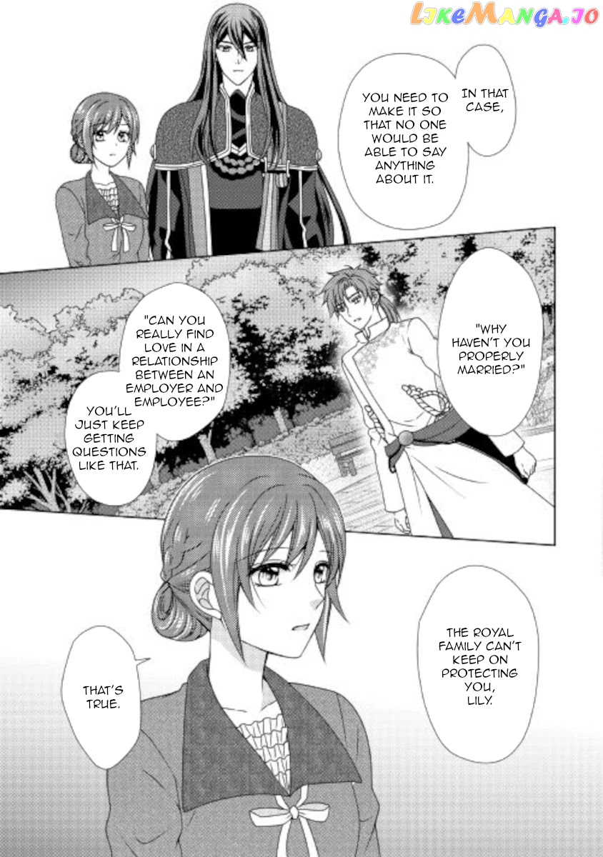 From Maid to Mother chapter 54 - page 17