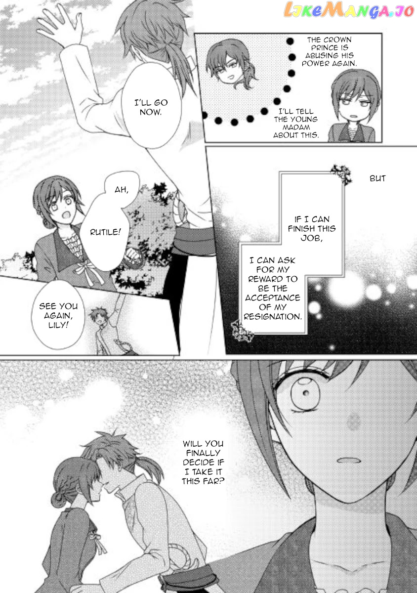From Maid to Mother chapter 54 - page 24