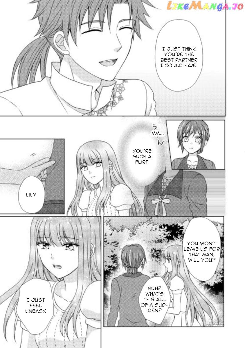From Maid to Mother chapter 54 - page 7