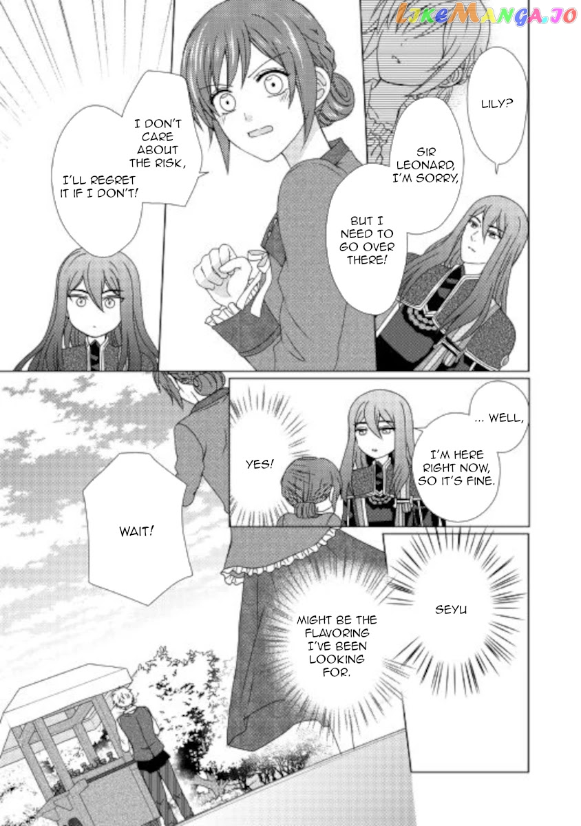 From Maid to Mother chapter 55 - page 3