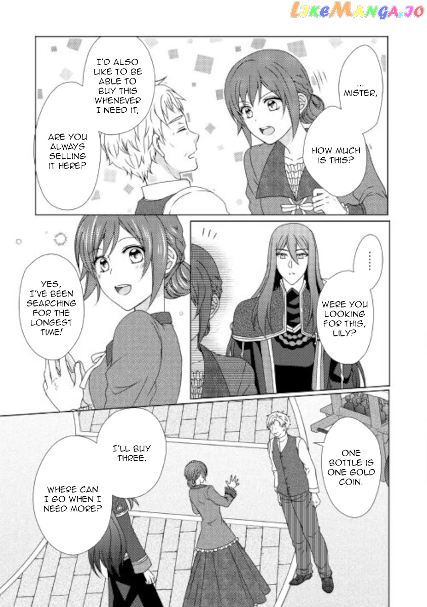 From Maid to Mother chapter 55 - page 5