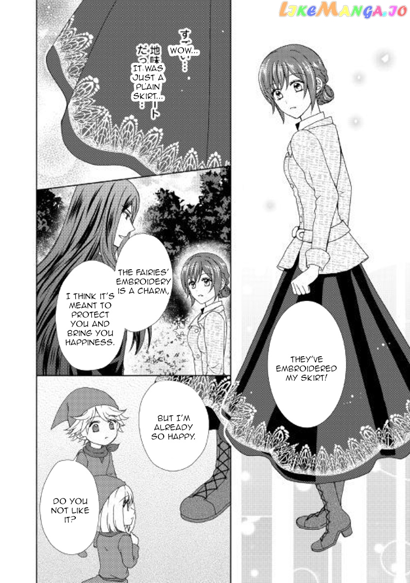 From Maid to Mother chapter 38 - page 2