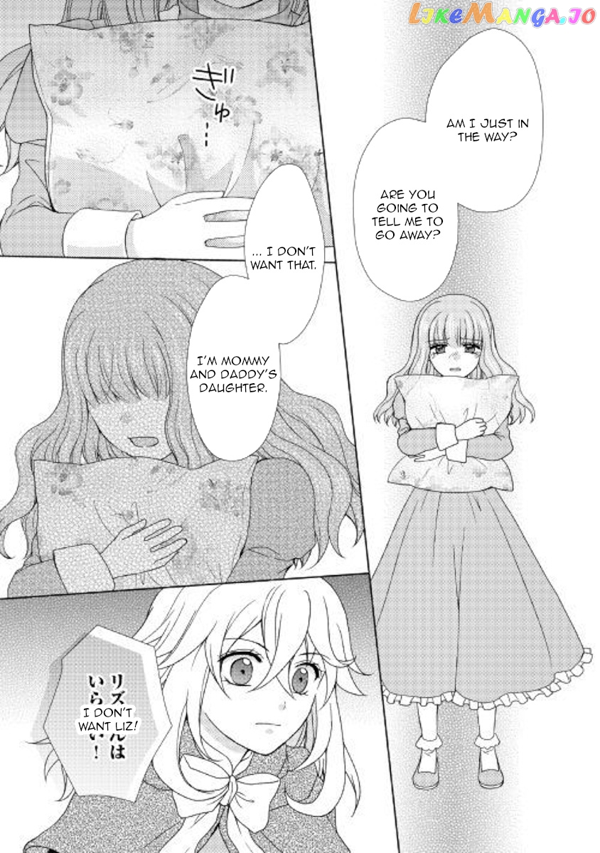 From Maid to Mother chapter 38 - page 21