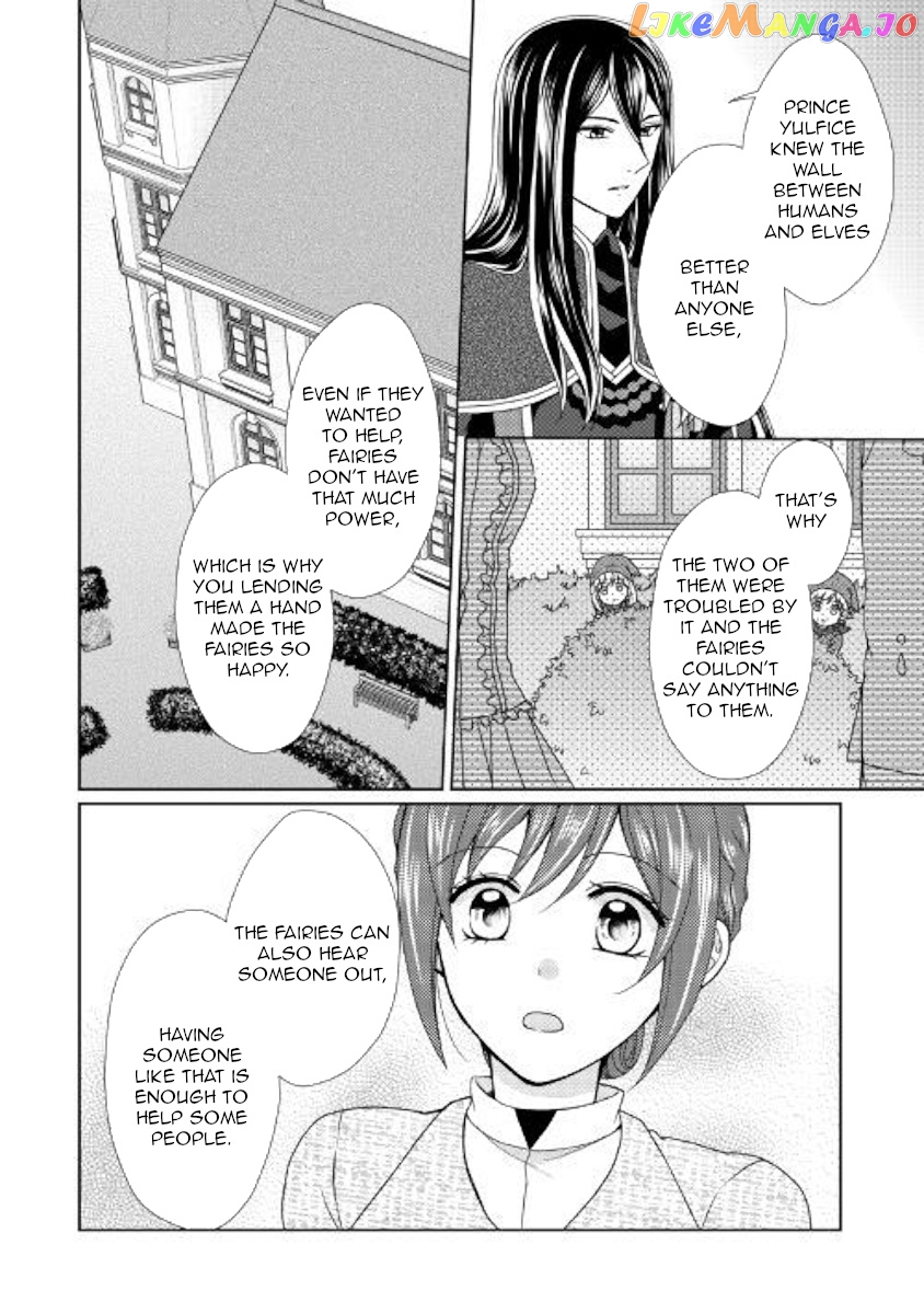 From Maid to Mother chapter 38 - page 4
