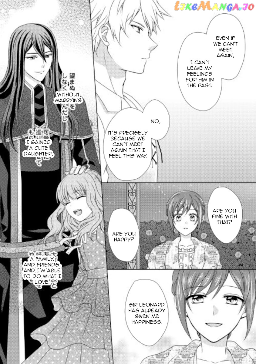 From Maid to Mother chapter 56 - page 16