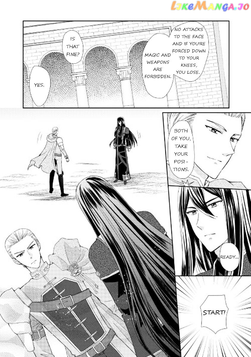 From Maid to Mother chapter 14 - page 2