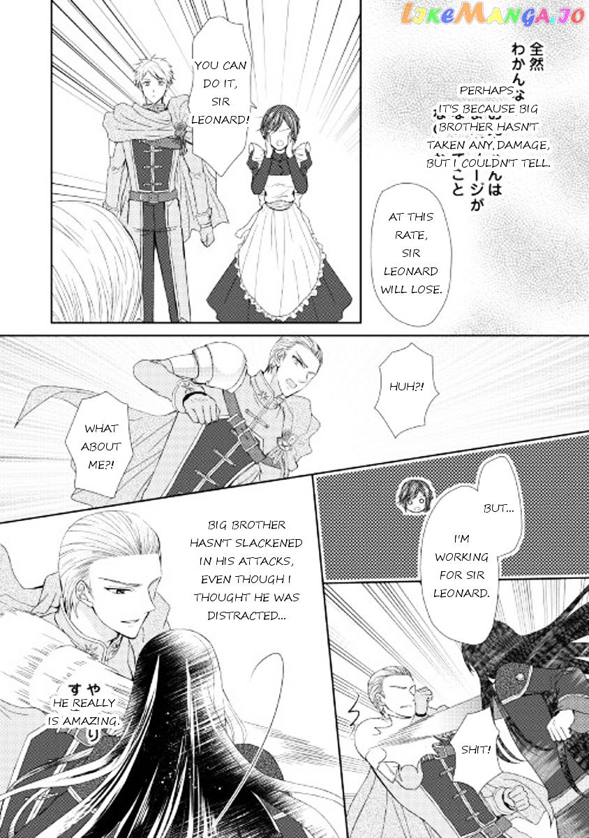 From Maid to Mother chapter 14 - page 6