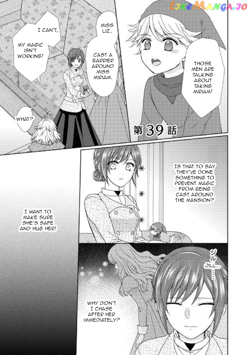 From Maid to Mother chapter 39 - page 1