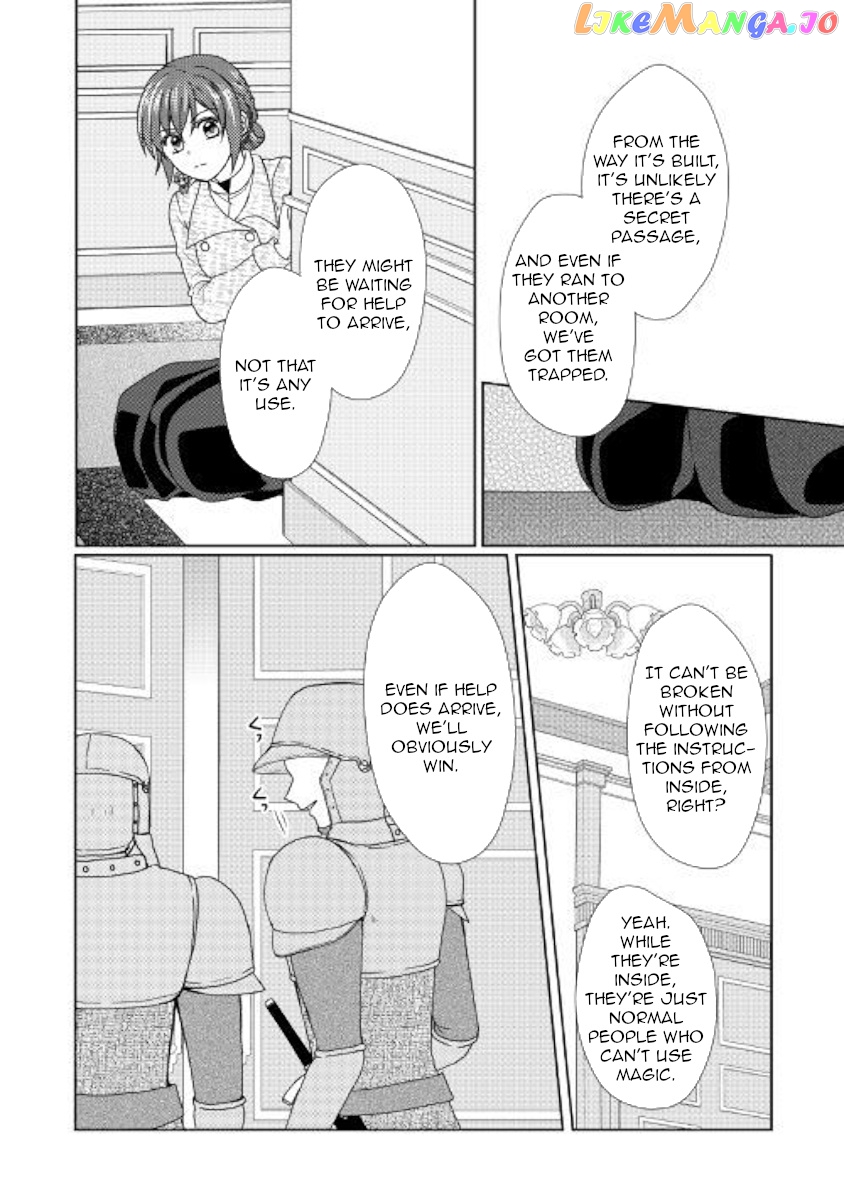 From Maid to Mother chapter 40 - page 2