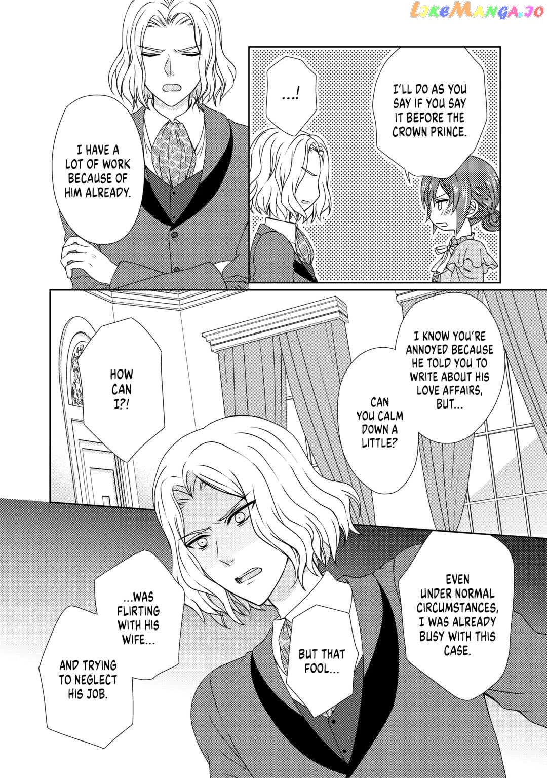 From Maid to Mother chapter 58 - page 8