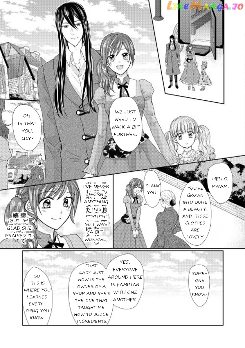 From Maid to Mother chapter 16 - page 5