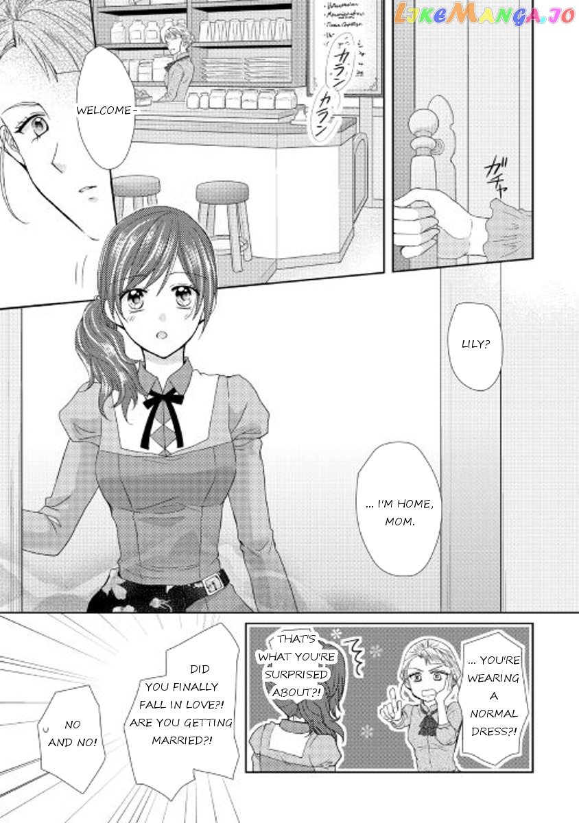 From Maid to Mother chapter 16 - page 7