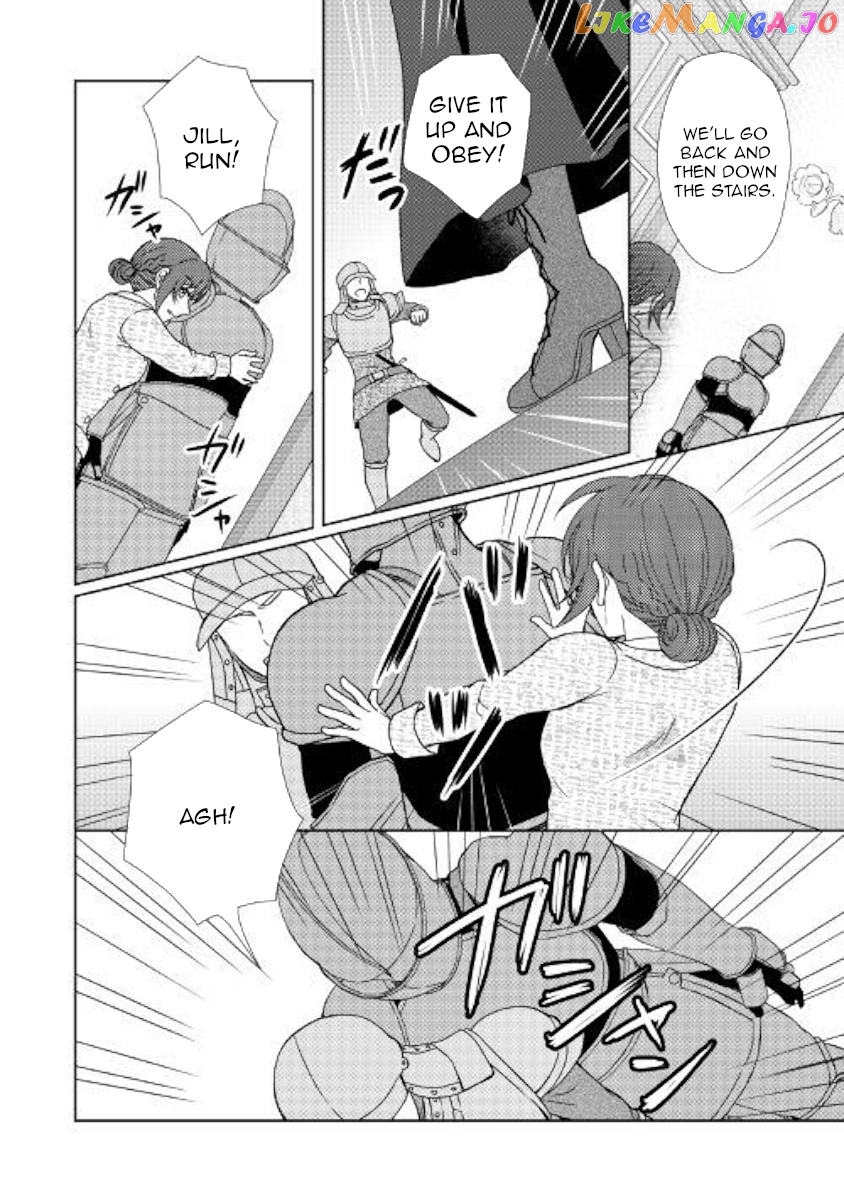 From Maid to Mother chapter 41 - page 2