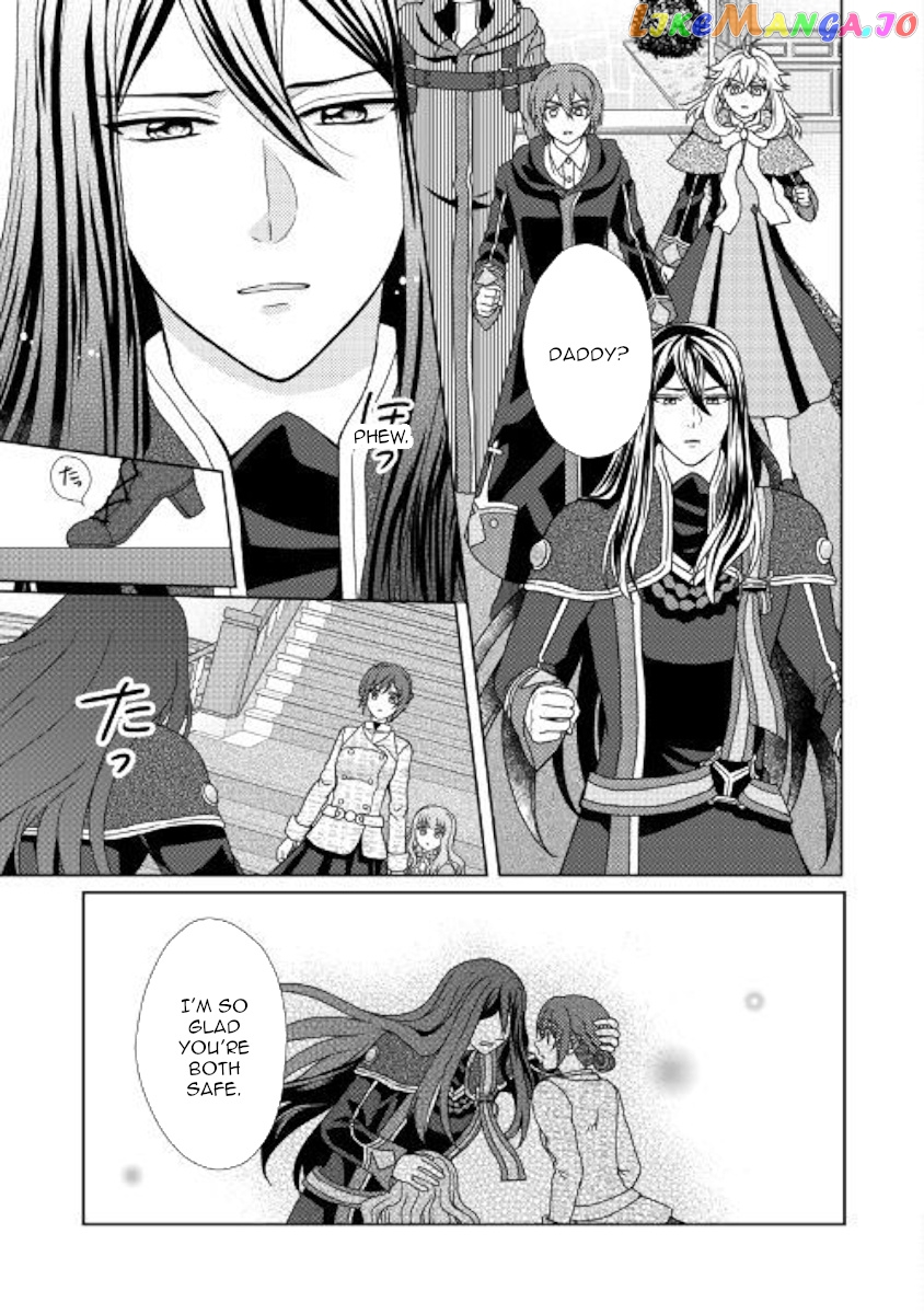 From Maid to Mother chapter 41 - page 7