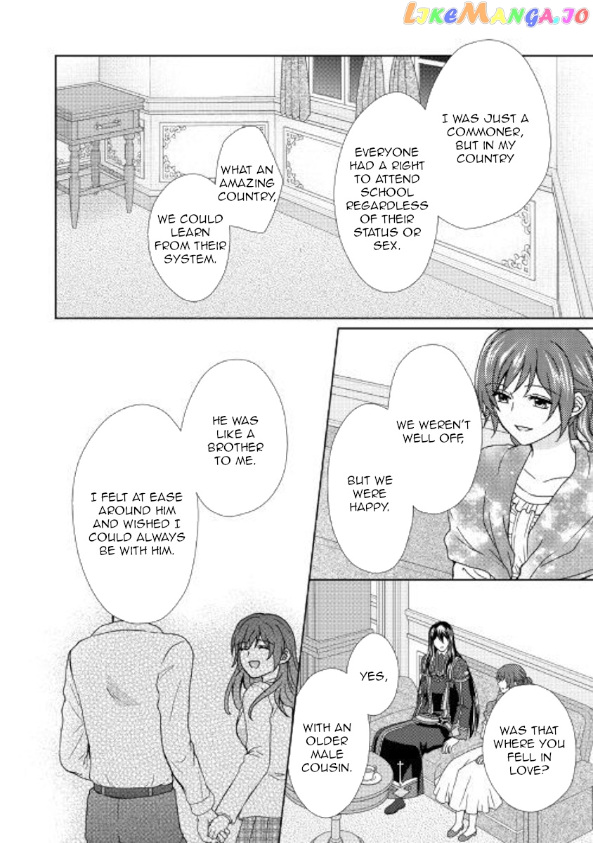 From Maid to Mother chapter 42 - page 13