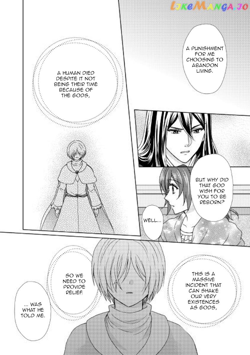 From Maid to Mother chapter 42 - page 17