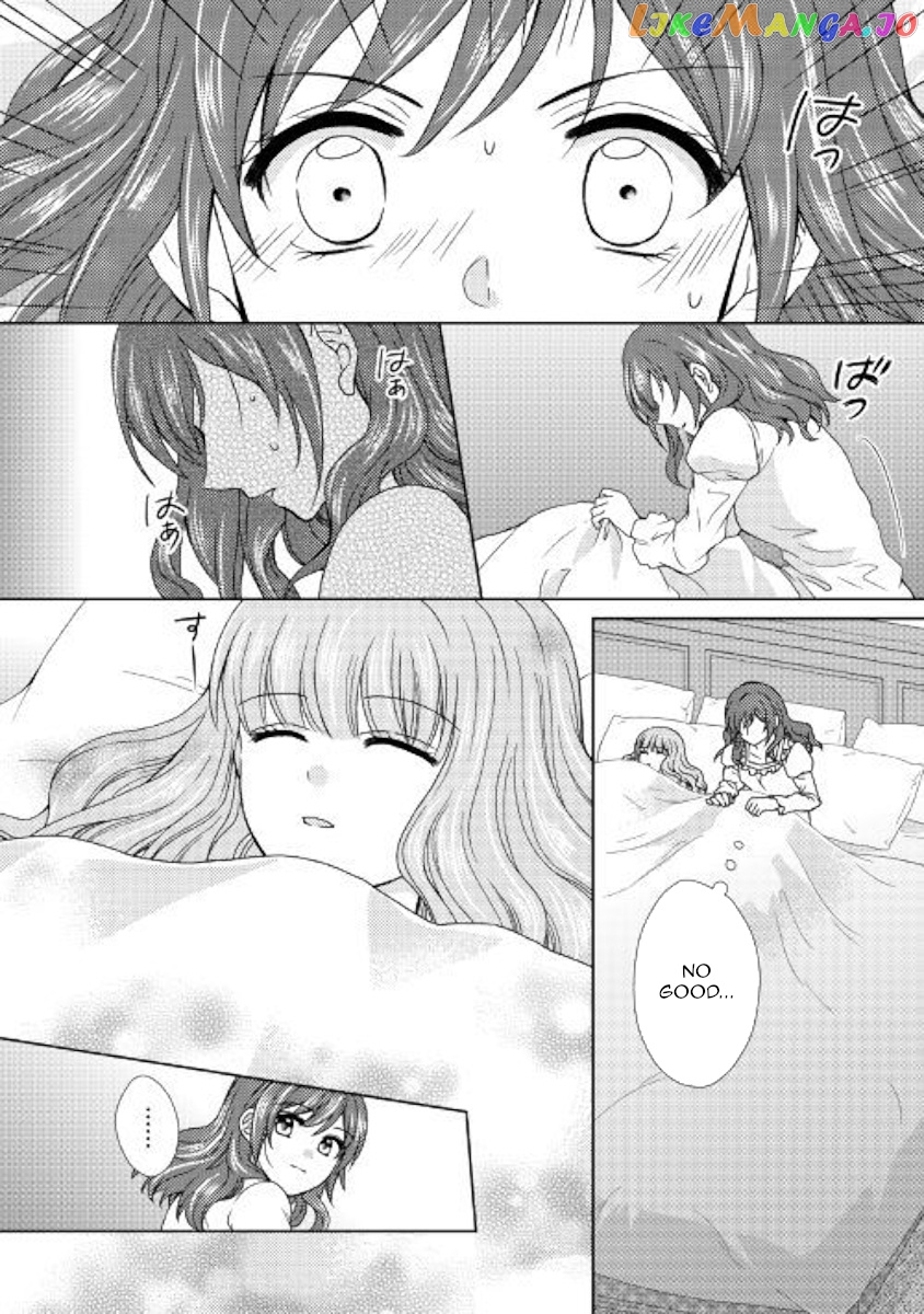 From Maid to Mother chapter 42 - page 2