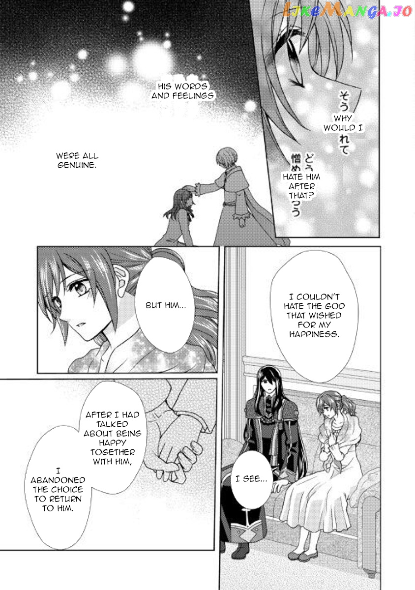 From Maid to Mother chapter 42 - page 20