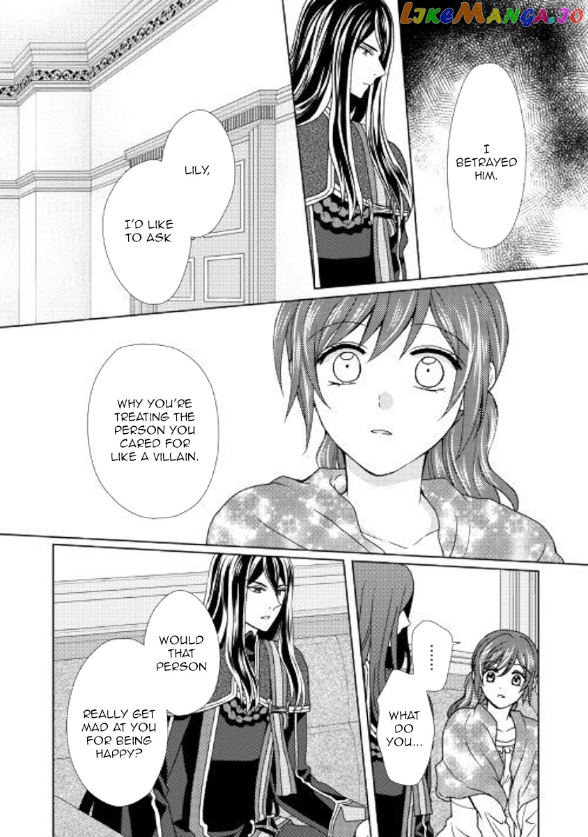 From Maid to Mother chapter 42 - page 21