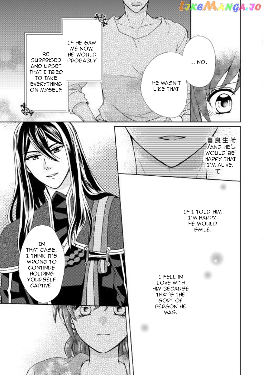 From Maid to Mother chapter 42 - page 22