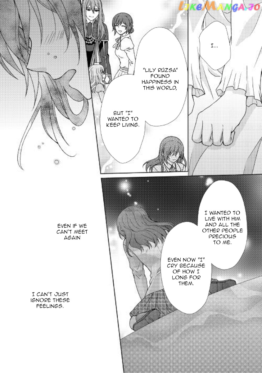 From Maid to Mother chapter 42 - page 23