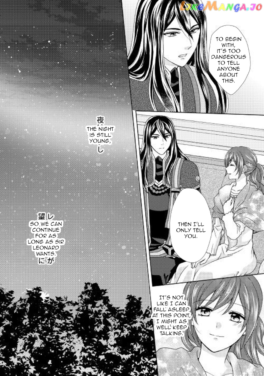 From Maid to Mother chapter 42 - page 27