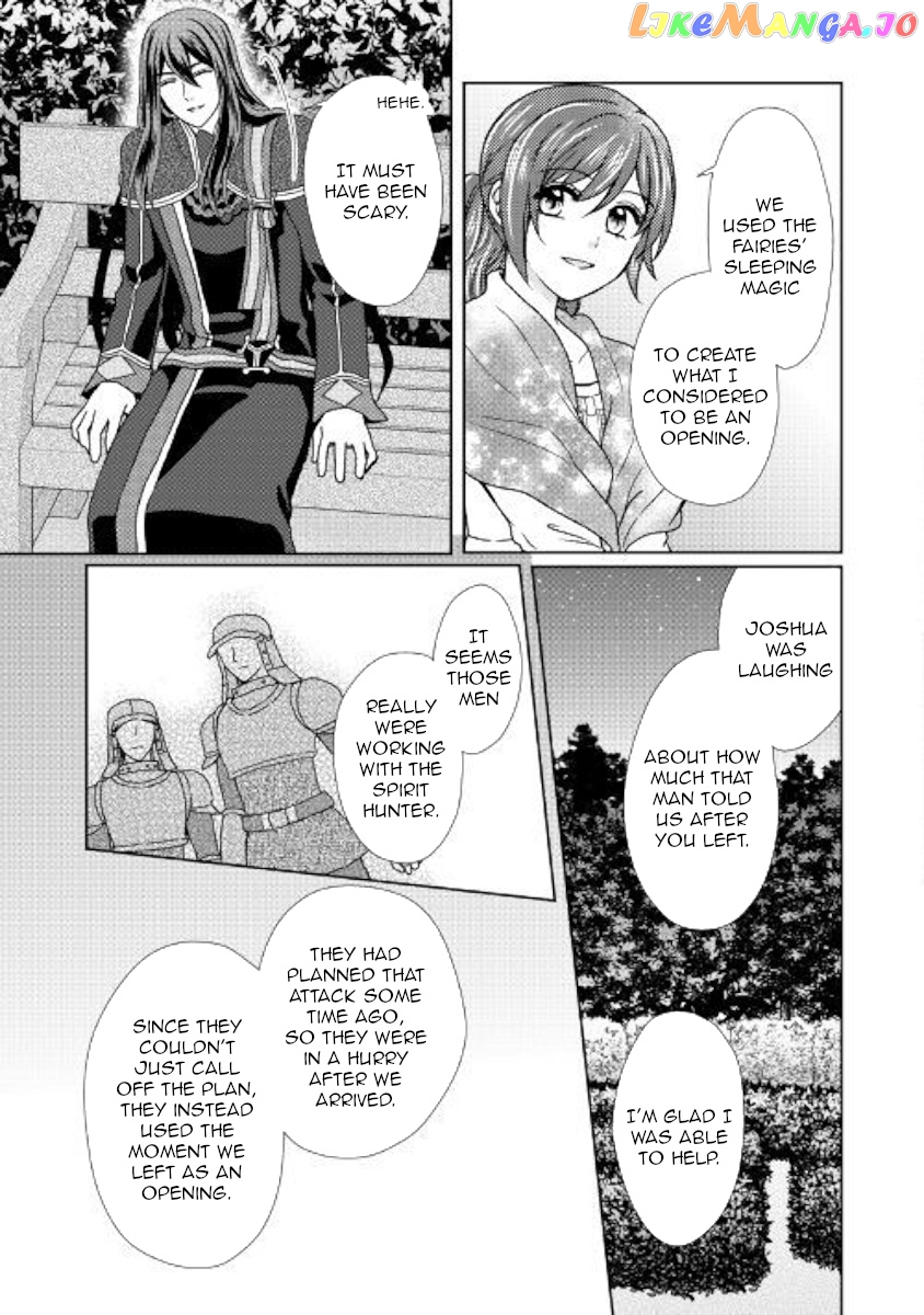 From Maid to Mother chapter 42 - page 5