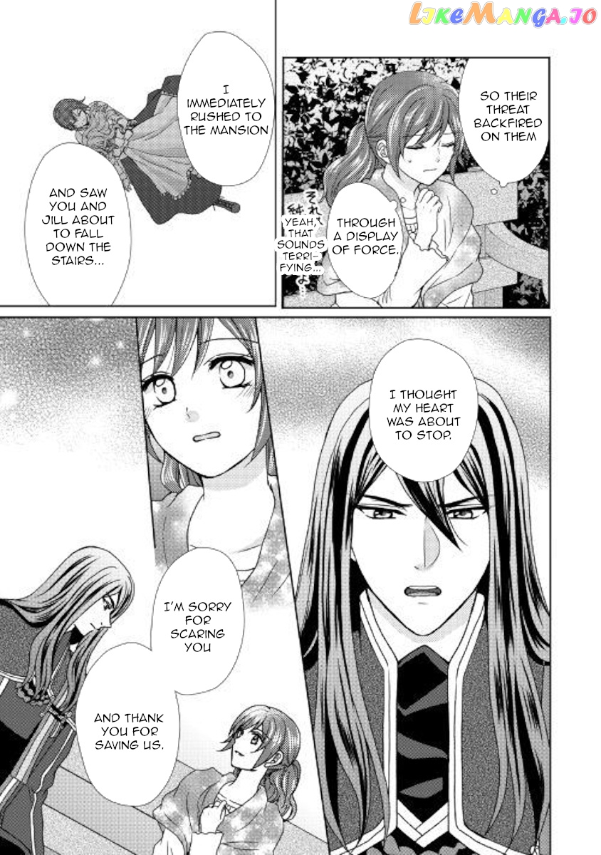 From Maid to Mother chapter 42 - page 7