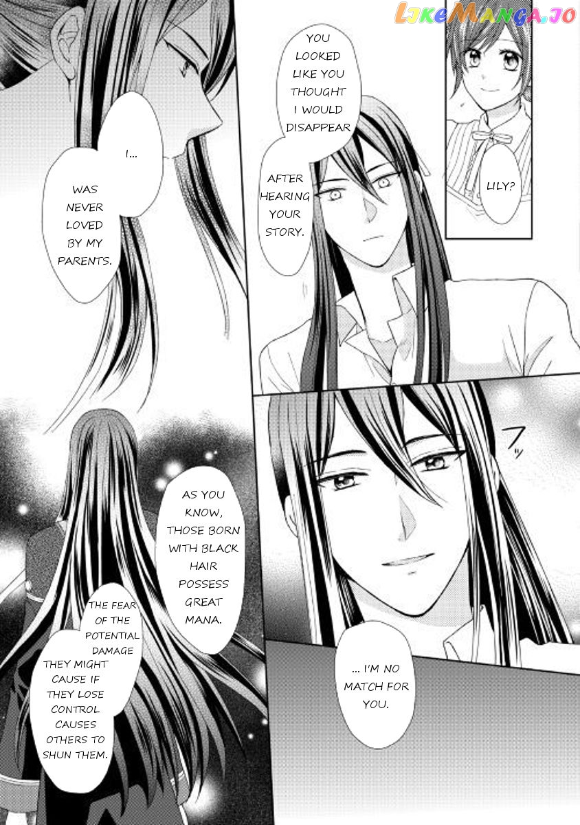 From Maid to Mother chapter 18 - page 3