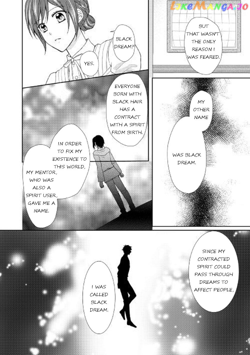 From Maid to Mother chapter 18 - page 4