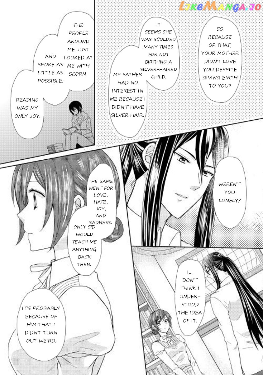 From Maid to Mother chapter 18 - page 7