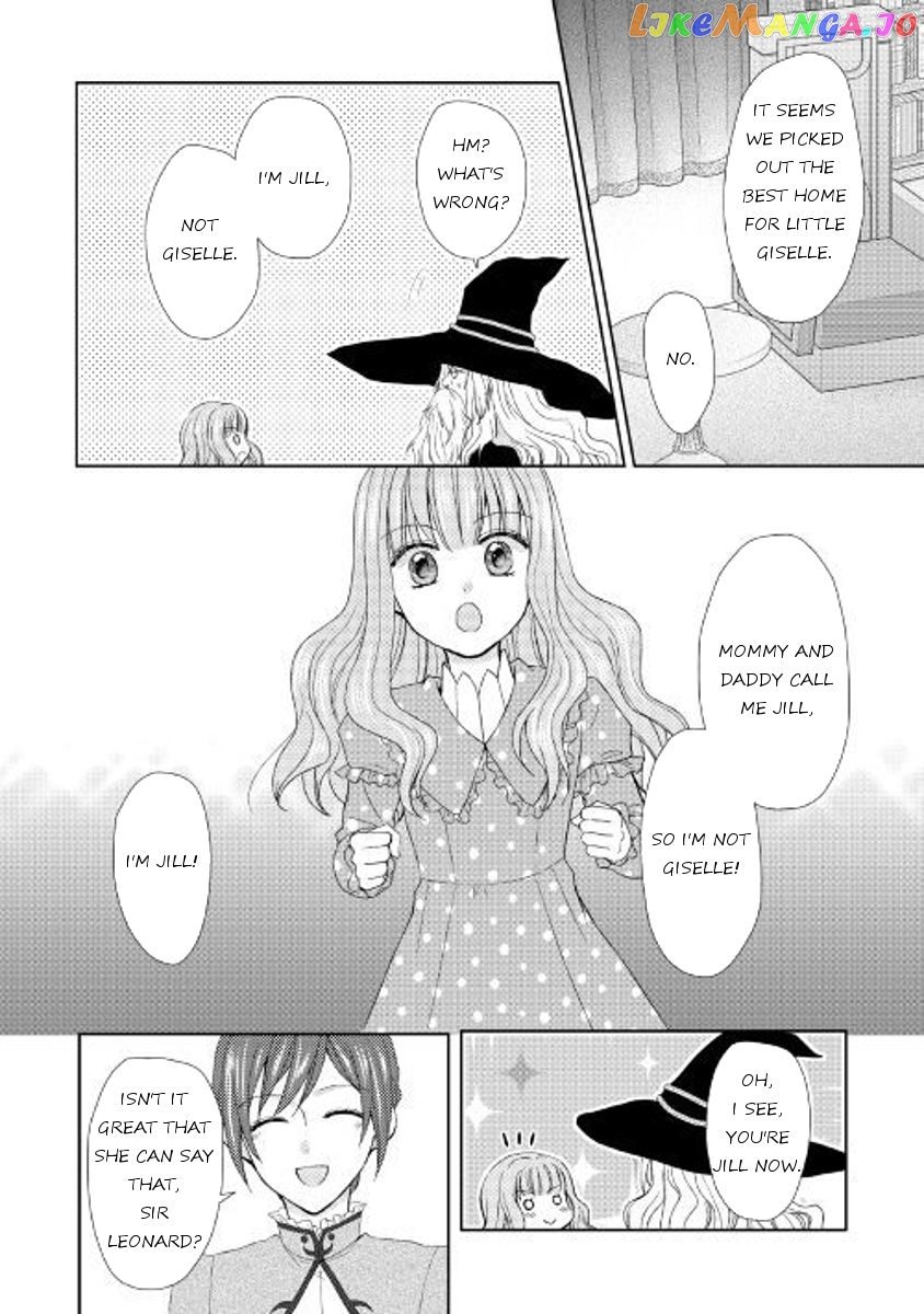 From Maid to Mother chapter 19 - page 6