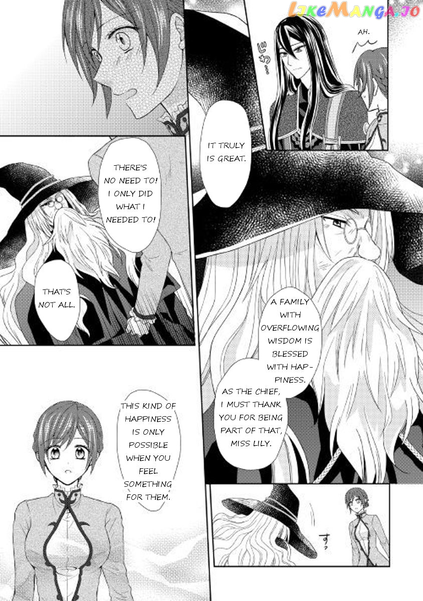 From Maid to Mother chapter 19 - page 7