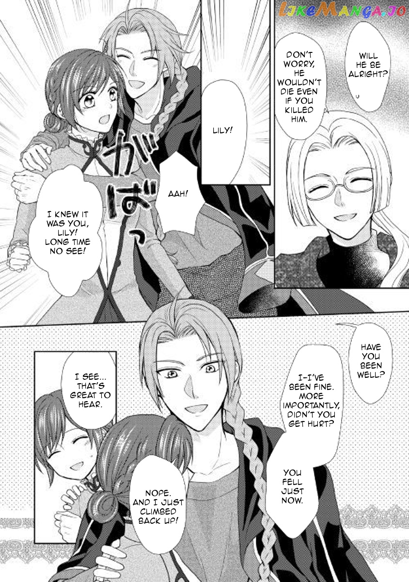 From Maid to Mother chapter 22 - page 2
