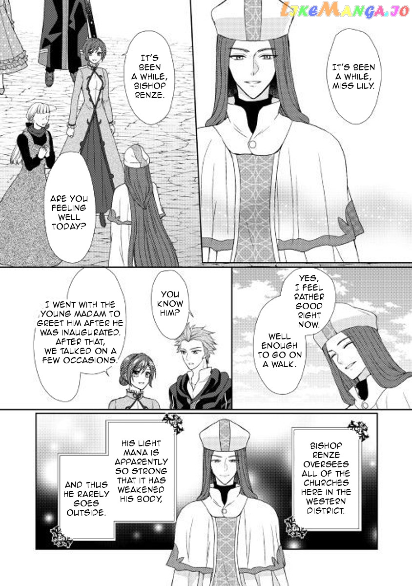 From Maid to Mother chapter 23 - page 2