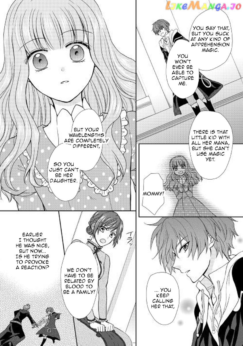 From Maid to Mother chapter 24 - page 2