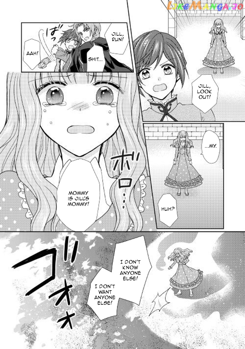 From Maid to Mother chapter 24 - page 4