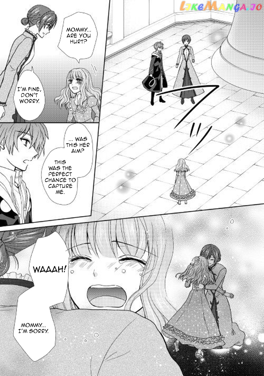 From Maid to Mother chapter 24 - page 9