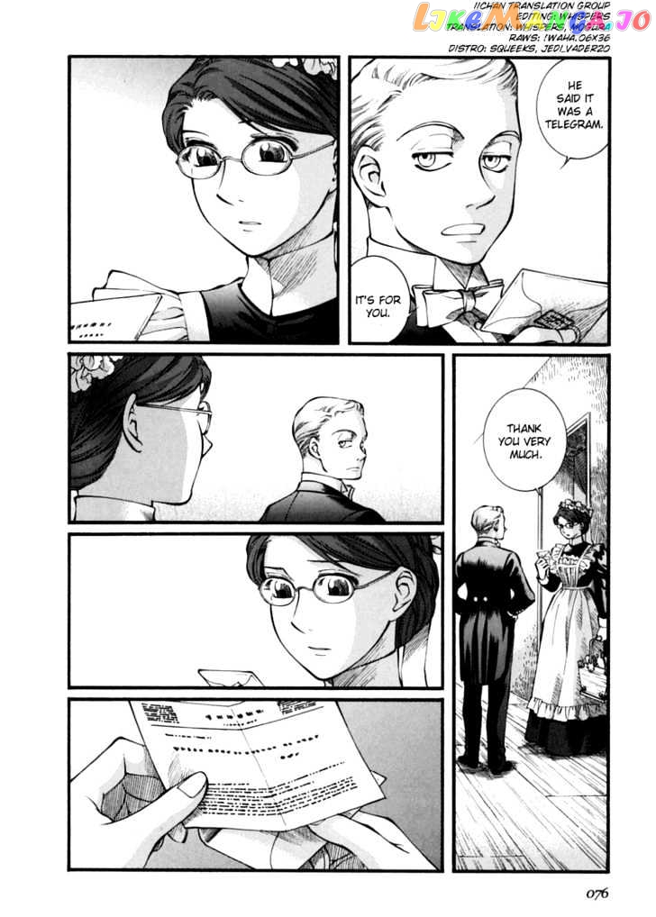 Emma - Manga chapter 40 - page 4