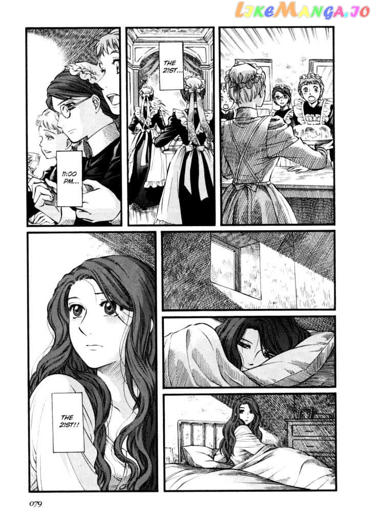 Emma - Manga chapter 40 - page 7