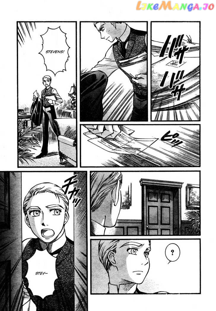 Emma - Manga chapter 44 - page 7