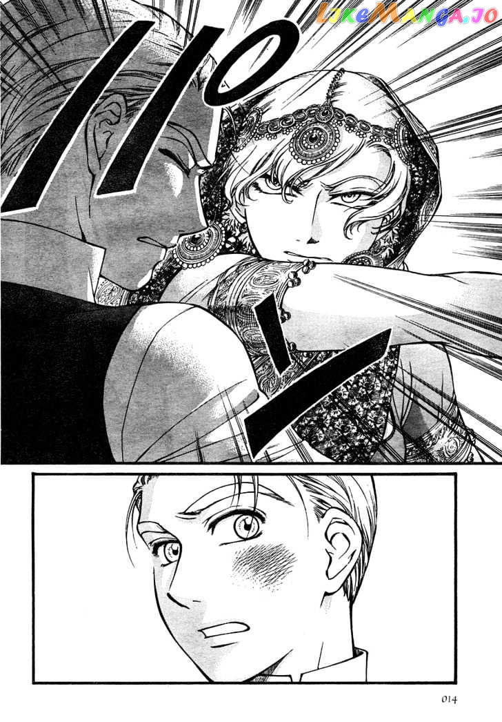 Emma - Manga chapter 44 - page 9