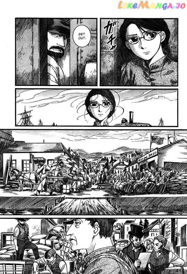 Emma - Manga chapter 45 - page 3