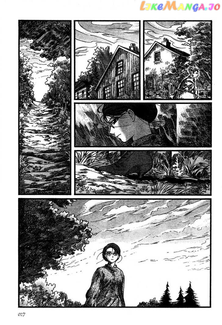 Emma - Manga chapter 45 - page 5