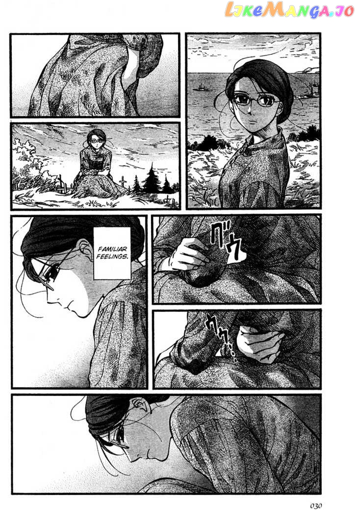 Emma - Manga chapter 45 - page 7