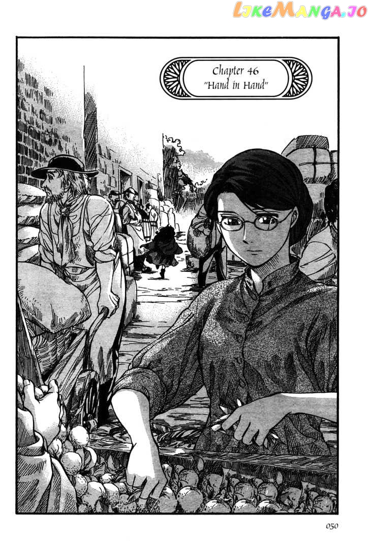 Emma - Manga chapter 46 - page 2