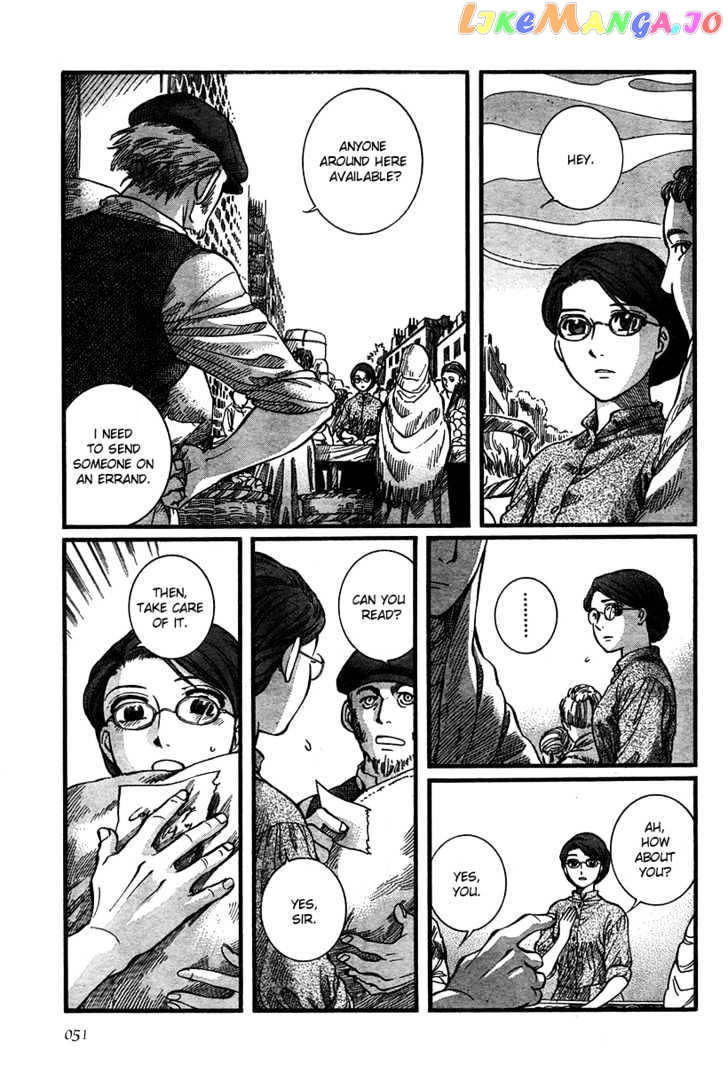 Emma - Manga chapter 46 - page 3